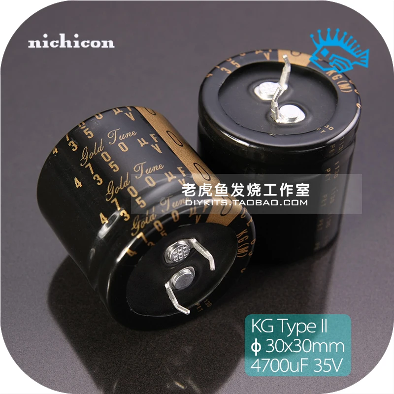 1pcs/5pcs 35V4700uF 35V KG TYPE2 Series Gold Tune Nichicon Capacitor Original Audio High Frequency and High Current