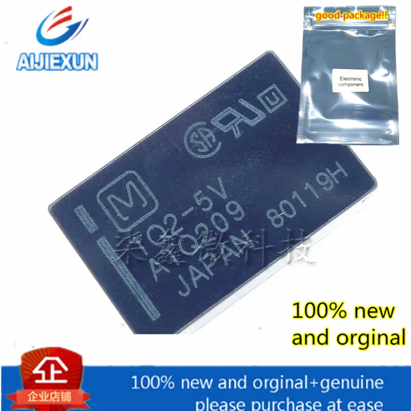 10Pcs 100% new and original TQ2-5V TQ2-DC5V 5VDC ATQ209 1A DIP10  in stock