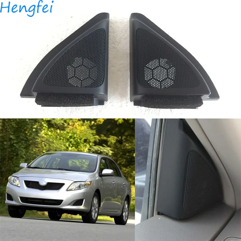 HengFei car accessories for Toyota Corolla 2006~2013 models Tweeter cover Triangle plaque Triangular front door speaker cover