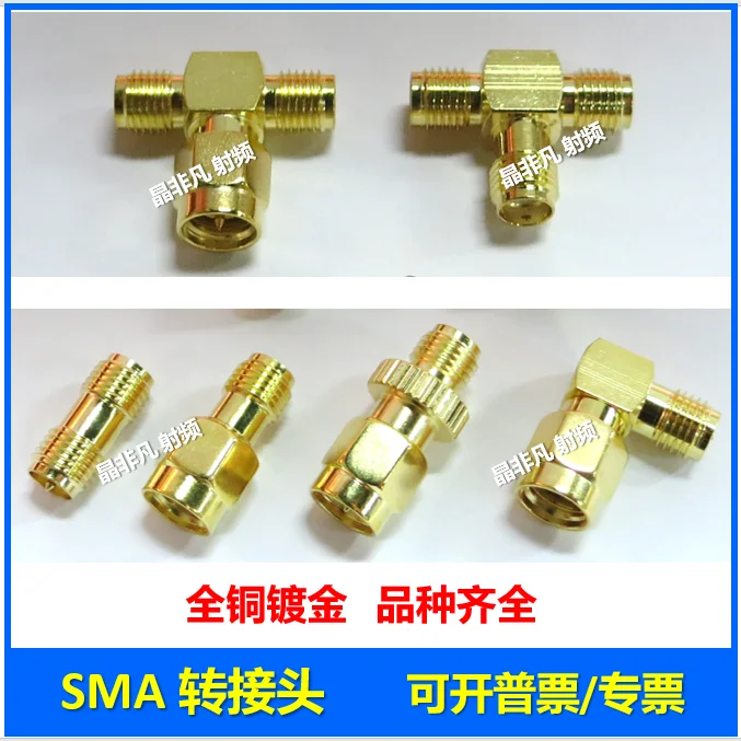 Rf reverse polarity antenna adapter RPSMA to SMAJK right Angle elbow 90 degree Tee male and female conversion