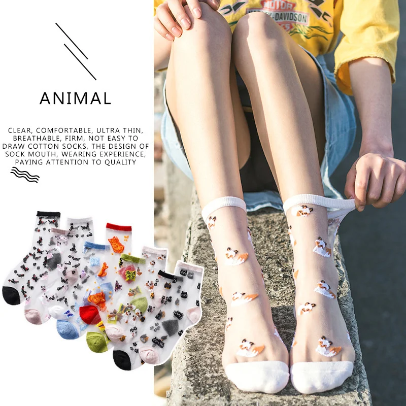 Sexy Lace Mesh Fishnet Socks Mixed Fiber Transparent Stretch Elasticity Ankle Net Yarn Thin Women Cool Socks 1pair=2pcs