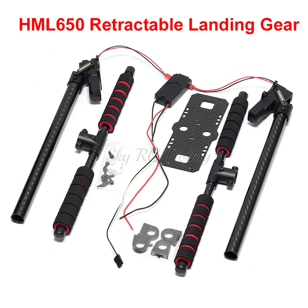 HML650 Electronic Retractable Landing Gear Quick Install Landing Skid Carbon Fiber for S550 X500 X550 Tarot HML 650