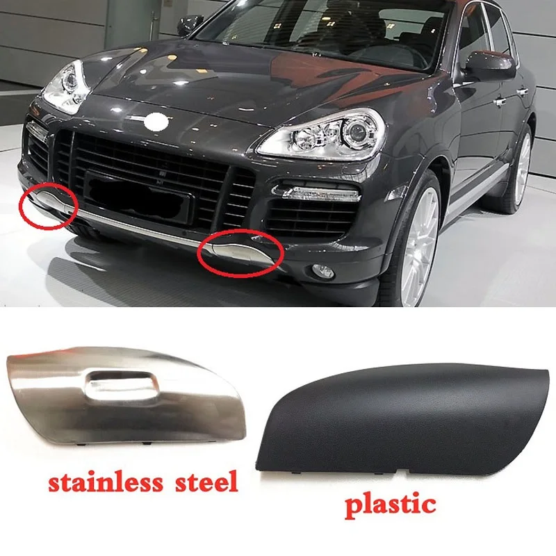 Lofty Richy For Porsche Cayenne 2007-2010 Front Bumper Tow Hook Cover Fauling Eye Cap Plug Towing Traction Shell Housing