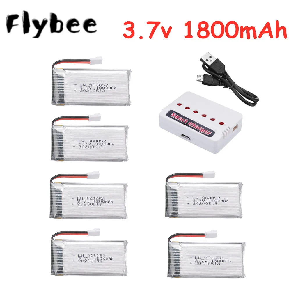 For SYMA 3.7V Battery 3.7v 1800mAh lipo Battery Charger Set for KY601S SYMA X5 X5S X5C X5SC X5SW M18 H5P RC Drone Accessories