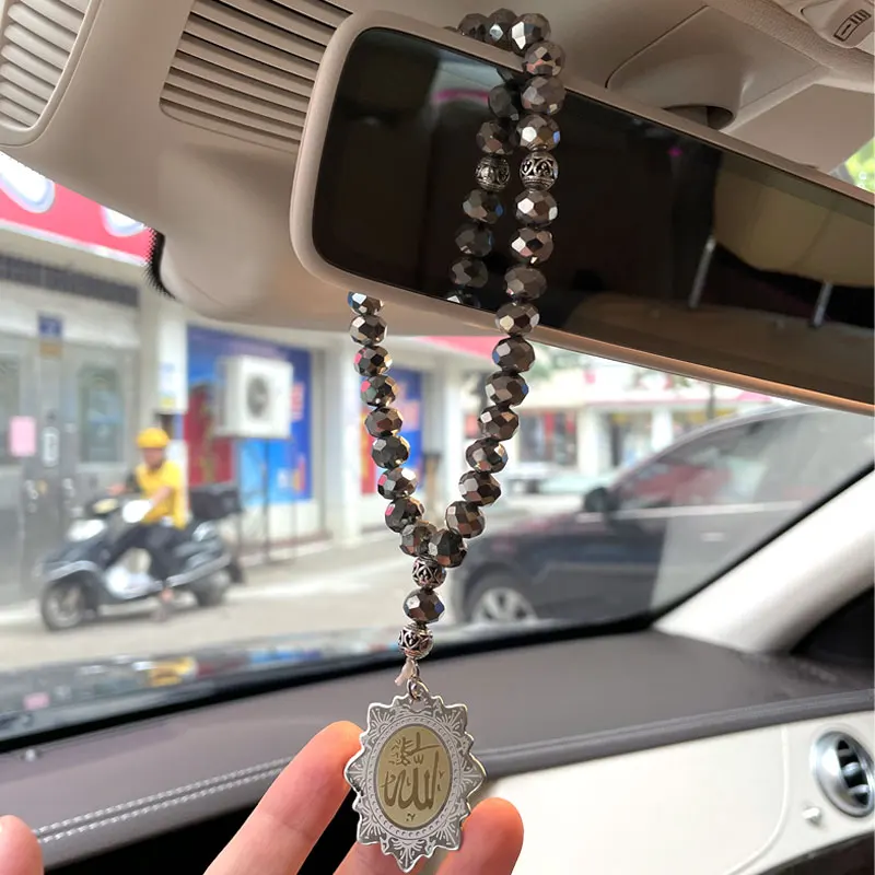 Car handings Allah Turkish Prayer 33 beads stainless steel blue crystal muslim Car Pendant