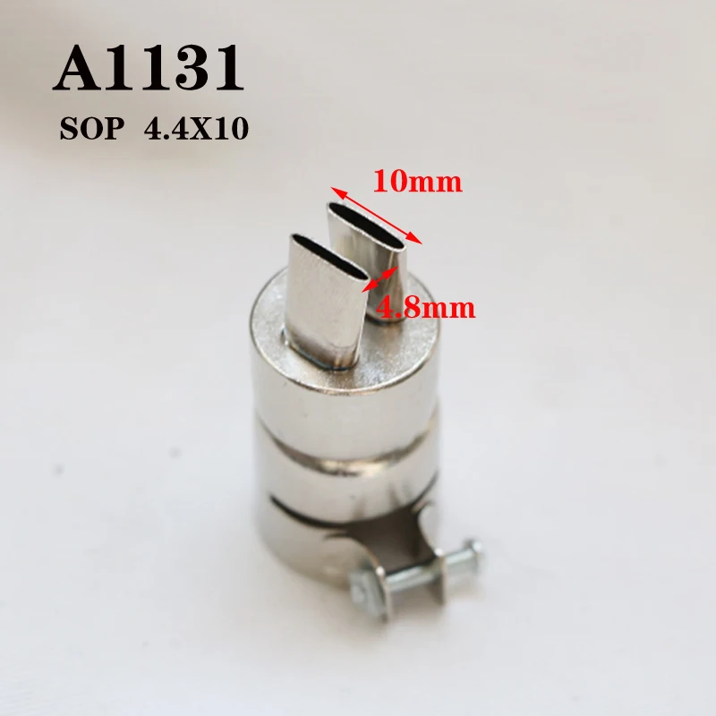 

1pcs 4.4 * 10mm SOP Package nozzle A1131 hot air gun nozzle 850 852 852D + 862d + Demolition of welding Wind mouth BGA wind Tsui