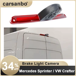 Carsanbo Parking Rear View Camera Use For Mercedes Sprinter VW Crafter Brake Light Dual Camera 2007-2019 Van Brake Light Camera