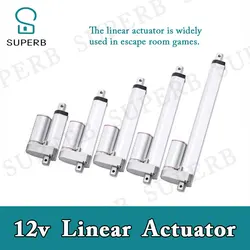 Superb Escape Room Props electric Linear actuator 200mm Storke  linear actuator DC 12V the new room escape adventurer game props