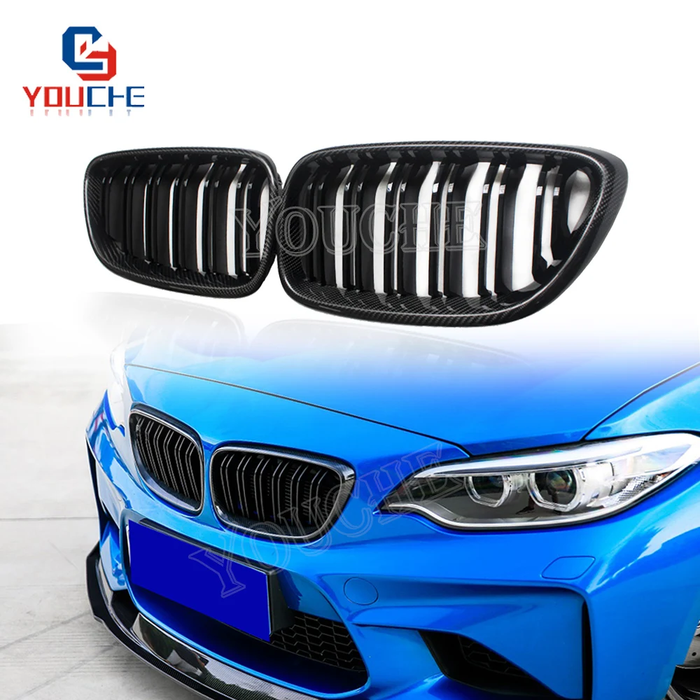 F22 Carbon Fiber + ABS Material Racing Grills For BMW 2 Series F23 F87(M2) Coupe Convertible 2014-2020 Front Bumper Grille