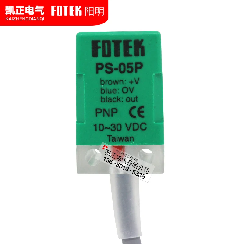 

5 pieces Original Authentic Taiwan FOTEK Yangming Proximity Switch PS-05P PNP Normally Open Genuine Spot PS05P