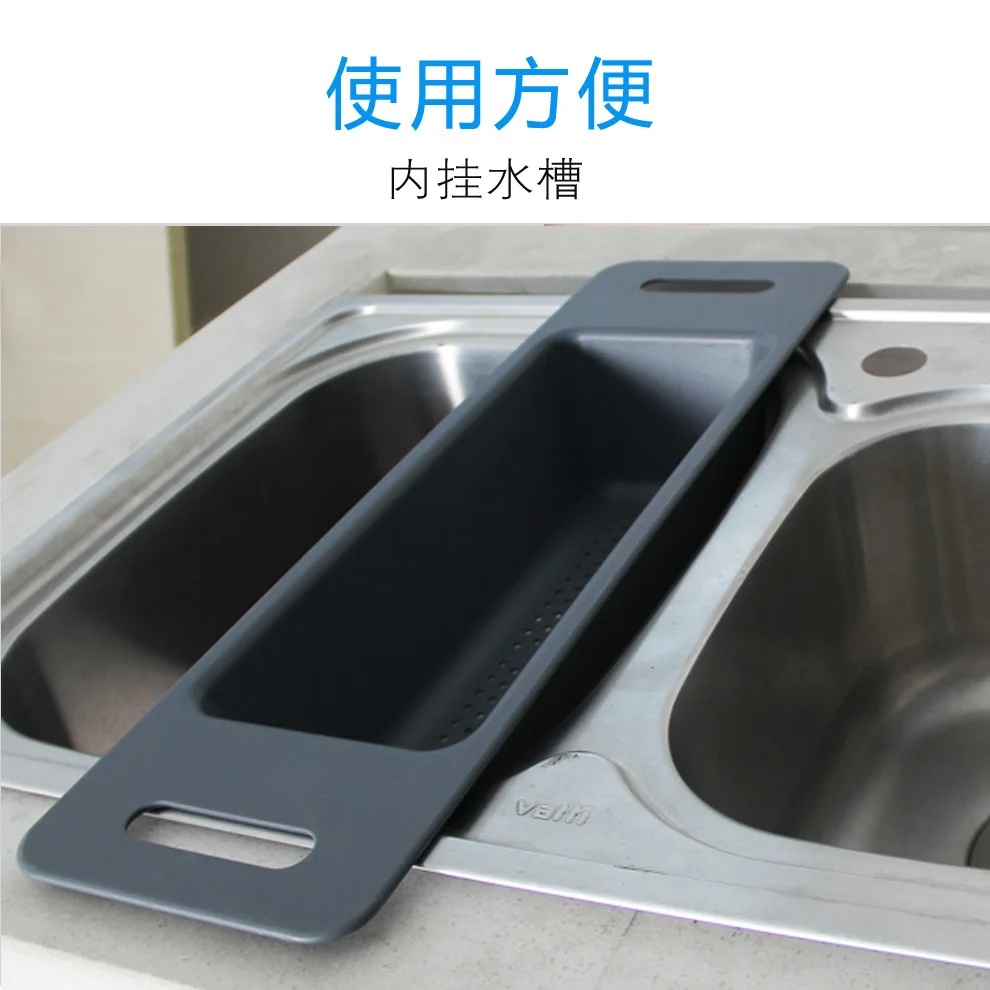 Talea Kitchen Plastic Tray Dish Washing Basin Filter Bowl Rack Pallet Vegetable Salad Filter Plastic Basket P1393
