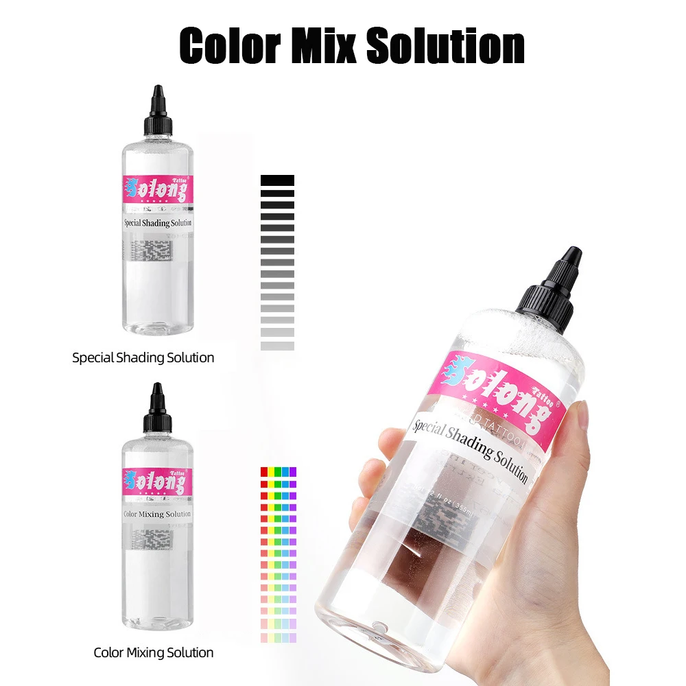 Tattoo Ink Color Special Shading Mixing Solution Blending Agent Pigment Enhancer Special Shading Color Mixing Solution