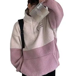 Inverno coreano Casual donna felpa con cappuccio felpa Harajuku agnello lana cerniera mezzo collo alto cappotto lettere Hush bambino Pullover femminile