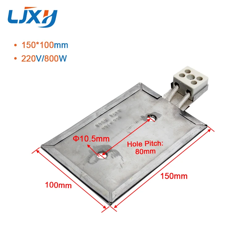 LJXH Mica Stainless Steel Heating Plate Electric Heater Plate 220V (Custom-made Accepted)