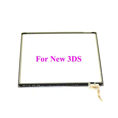 YuXi Replacement Touch Screen Panel Display Digitizer Glass For Nintendo DS Lite For NDSL NDSi New 3DS XL LL Console - Image 8