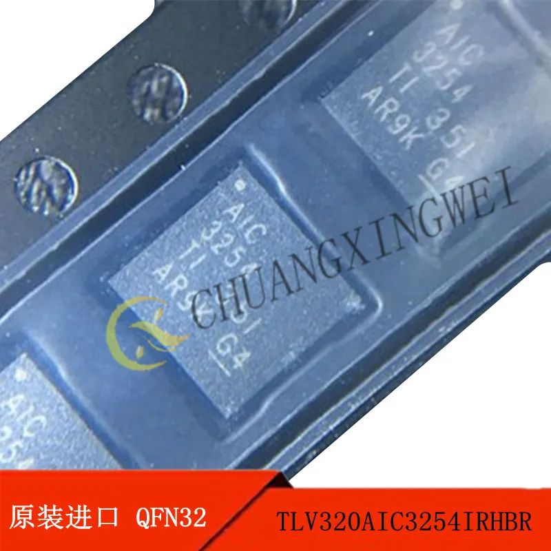 Codec audio, produits originaux, QFN32 AIC3254