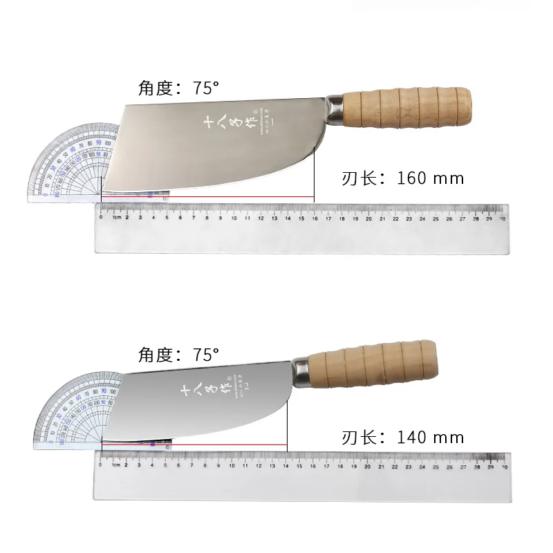 Shibazi kitchen knife professional Chinese kitchen knife meat cleaver 30Cr13 steel bore fish knife kitchenware S225-1