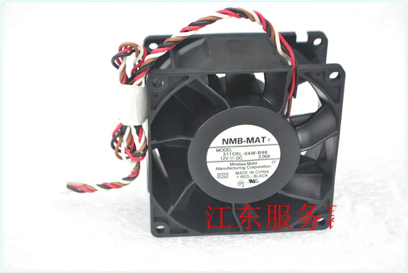 

Original NMB 3115RL-04W-B96 DC12V 3A 80*80*38MM 8CM large wind speed PWM control cooling fan