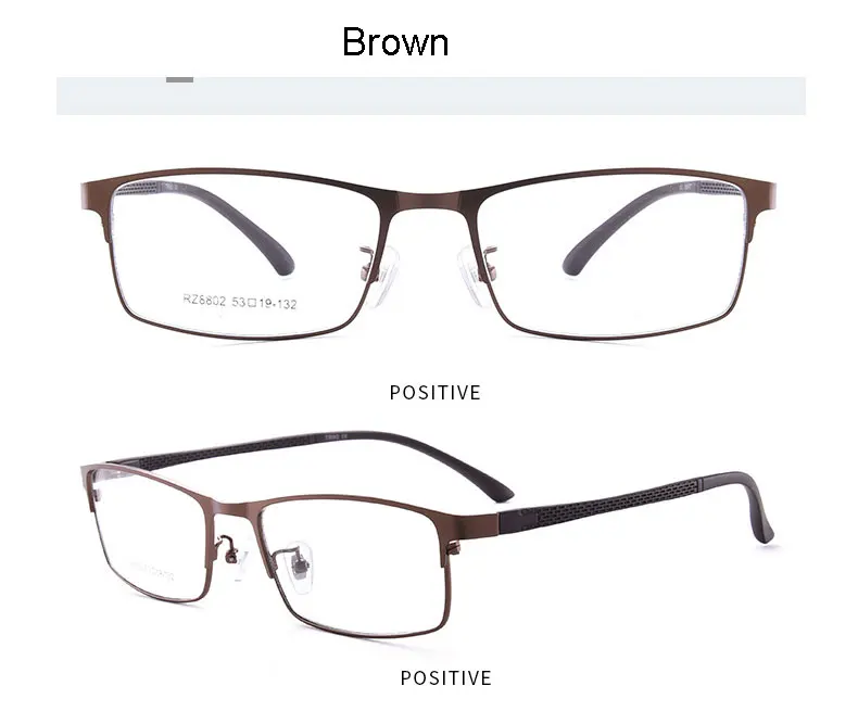 Vollrand Legierung Rahmen Gläser Für Mann Business Stil Quadratische Form Upsale Ultra Licht Myopie Brille – Detail 14