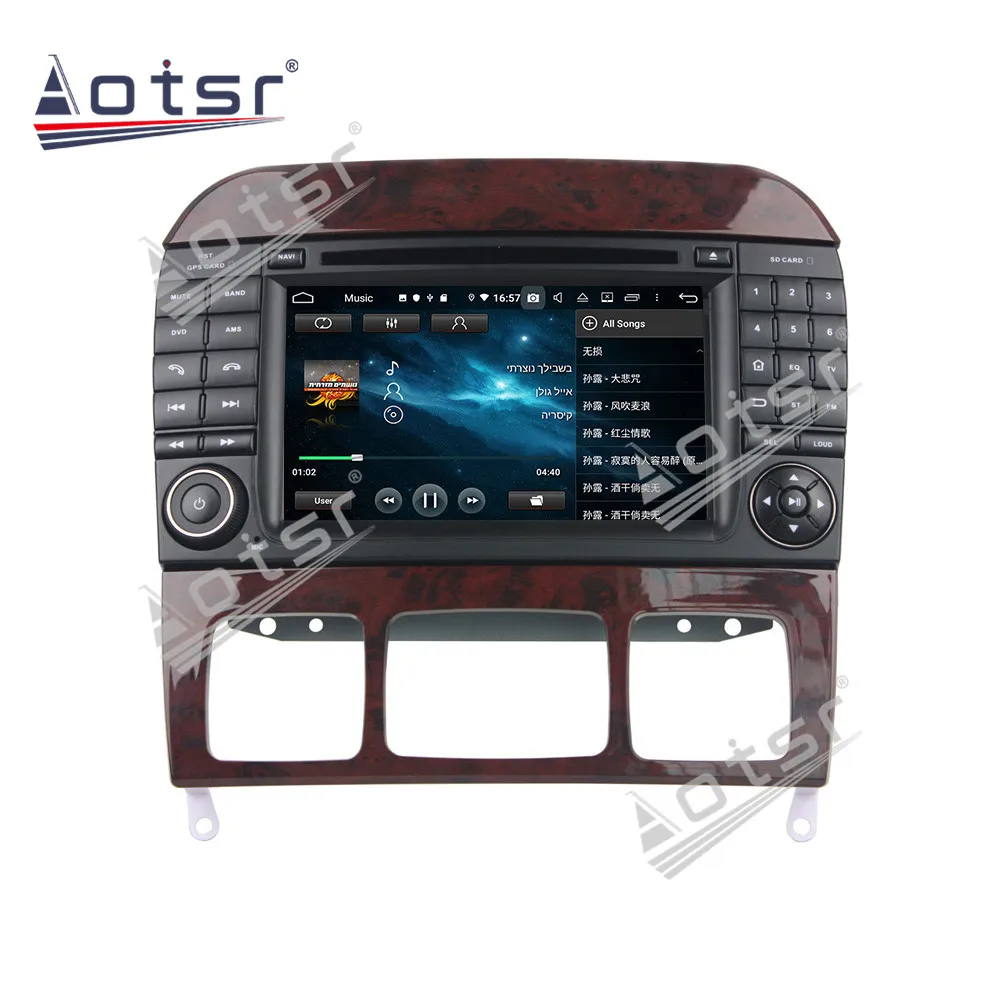 128G Carplay Multimedia Android 13 For Mercedes Benz S Class W220