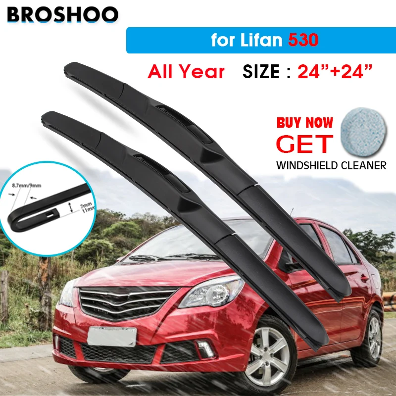 Escobilla limpiaparabrisas de coche, escobilla limpiaparabrisas automático para ventana, se ajusta a los brazos de gancho en U, todo el año, 24 "+ 24", Lifan 530