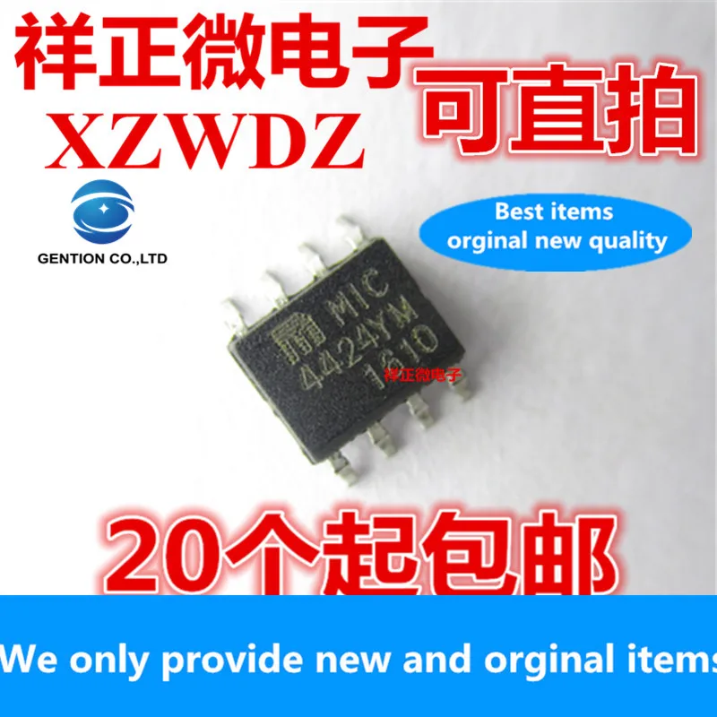 

10pcs 100% orginal new real stock MIC4424YM MIC4424 4424YM SMD SOP-8 bridge driver