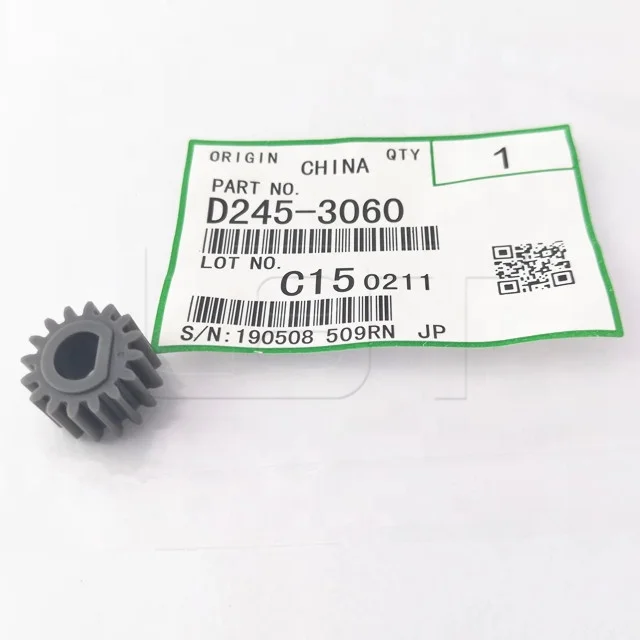 OEM для Ricoh Aficio MP 2014 2014D 2014AD, комплект оборудования разработчика OEM D245-3245(2 шт.) D245-3064(2 шт.) D245-3060(1 шт.)