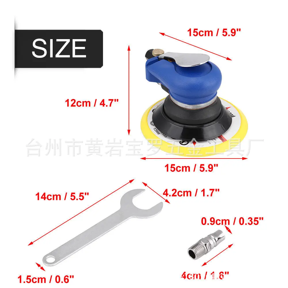 6 inch pneumatic vacuum pneumatic sanding machine sanding machine pneumatic tools to 150 mm can be wholesale