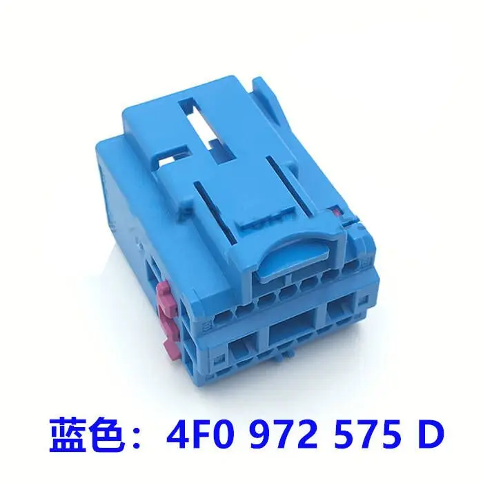 Free shipping 2/5 pcs 17pin auto car cable harness connector 17 hole plug unsealed connector 8K0 972 483 A B D 4F0 972 575 A B D