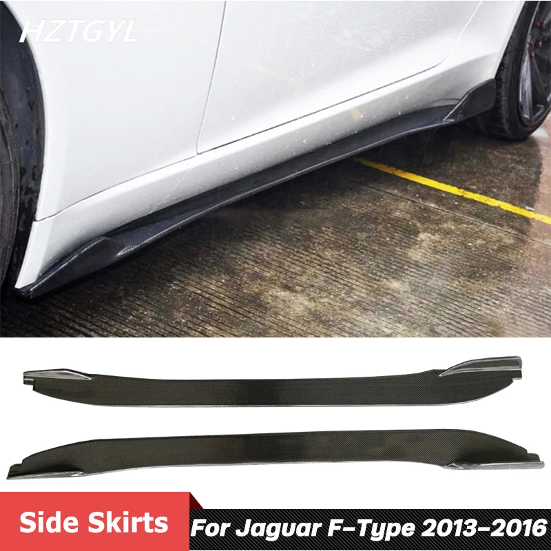 2 PCS Carbon Fiber Material Car Body Kit Side Skirts Extensions Lip For Jaguar F-Type Tuning 2013-2016