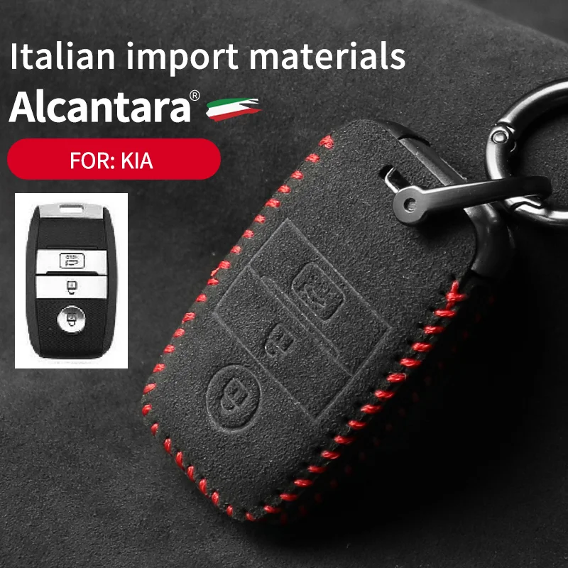 

for Kia Rio Rio5 Sportage Ceed Cerato K3 KX3 K4 K5 Cerato Sorento Optima Cerato PicantoAlcantara Suede Key Case Cover