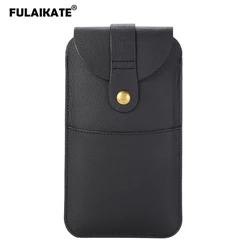 FULAIKATE 4.7