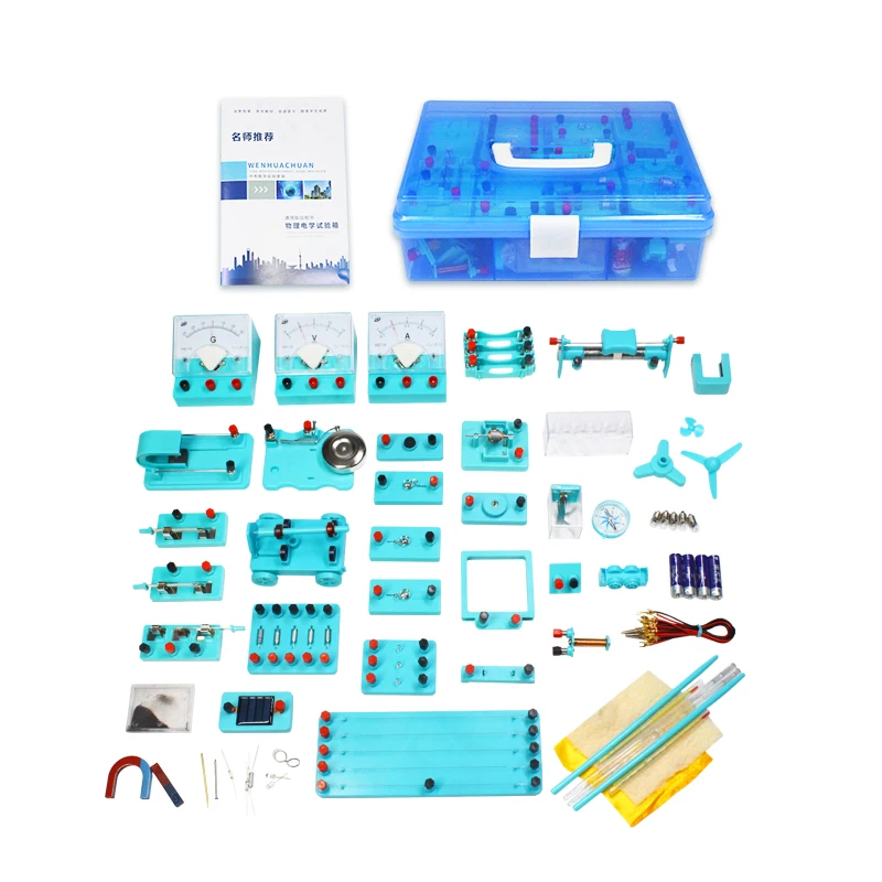 

Physics Electromagnetism Circuit Physics Experiment Instrument A full set of digital display electric meter electric experiment