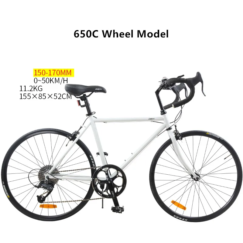 Road Bike Alloy Steel Frame Dual Brake Handle Racing Bicycle 650/700CC 8/9/10 Speed Light Weight Bicycle