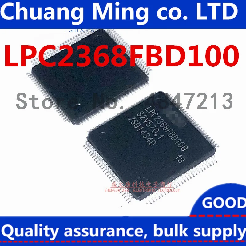 Free Shipping 10pcs/lots LPC2368FBD100 LPC2368 LPQF-100 IC In stock!