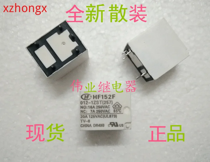 5 unids/lote HF152F 012-1ZST (257) relay 5 PIN 16A