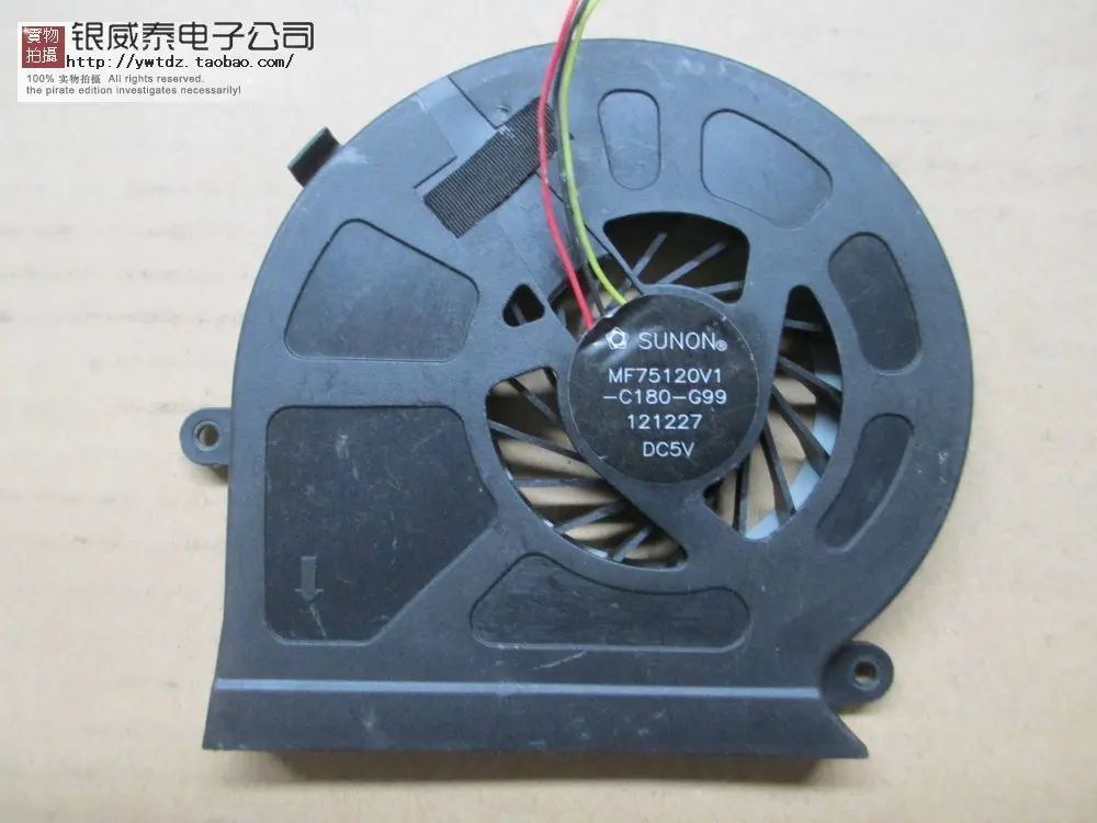 

Cooling fan for Toshiba Satellite P70 P70A X70 MF75120V1-C180-G99 DFS602205M30T-FCCY MF80150V1-C010-G99 SOL3BDCTM0I0035N0FS