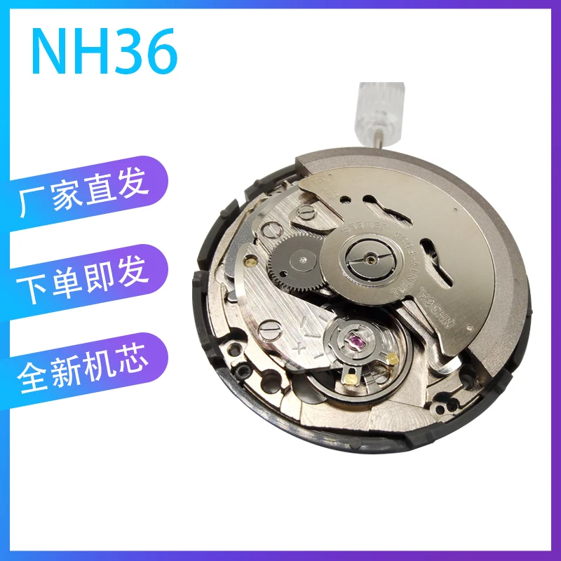 The Watch Movement Is Suitable for Automatic Nh36 Mechanical Movement NH36A Dual Calendar Movement Instead of 4R36/7S36