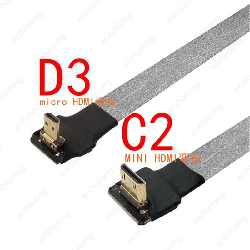 90 องศามุม FPV Mini HD เข้ากันได้กับชาย HD ชาย FPC สายแบนสําหรับ Multicopter Aerial Photography ป้องกันการรบกวน