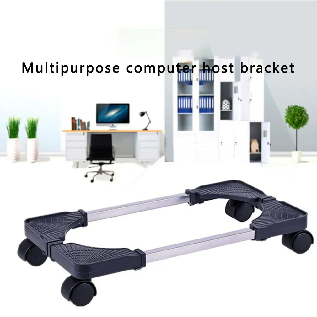 Mobilen Verstellbare Computer Turm Halter Stehen Computer CPU Ständer Warenkorb mit Universal Räder Für PC Computer Fälle