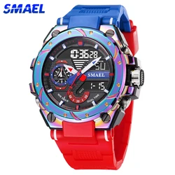 SMAEL Watches Men's Chronograph Sports Hyun-chae Cool Wristwatch Shock Watch Men Multi-function Dual Displa Clock Мужские Часы