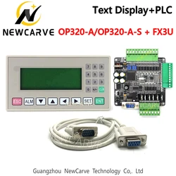 OP320-A OP320-A-S Text Display Industrial Control Board And FX3U 14/24/48/56 PLC With DB9PIN Communication Cable NEWCARVE