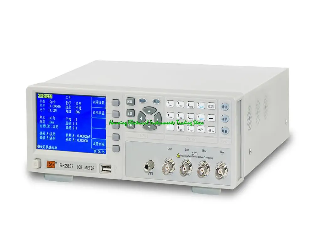 Fast arrival RK2837/RK-2837 High precision Digital LCR  meter tester 50Hz – 100kHz, 10mHz Stepping,Accuracy: 0.05%;