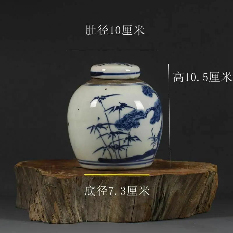 Republic Chinese Blue and white Porcelain hand painted Pine bamboo Jar pot 4.1