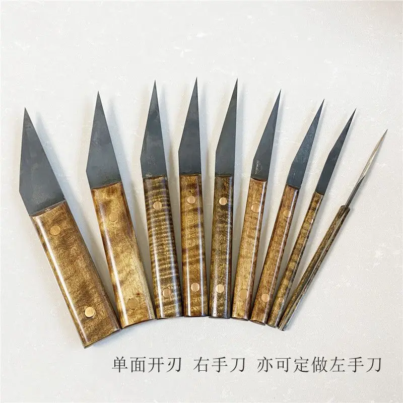 9pcs different repair luthier dedicated tool,#65 high-speed HSS steel graver