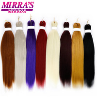 Mirra's Mirror Ombre Braiding Hair Extensions 20\