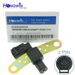 8200643171 8200436025 Crankshaft Position Sensor For Renault Clio Kangoo Megane Scenic Twingo Logan 1.0 1.4 1.6