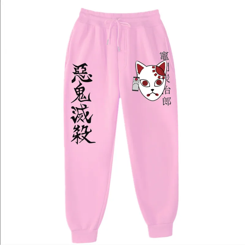 5 Pink