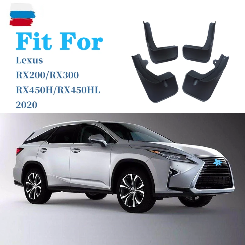 4pcs ste Mudflaps FOR lexus RX200T RX300 RX450h rx450hl Mudguards Fender Mud Flap Guard Splash Mudguard Fenders car accessories