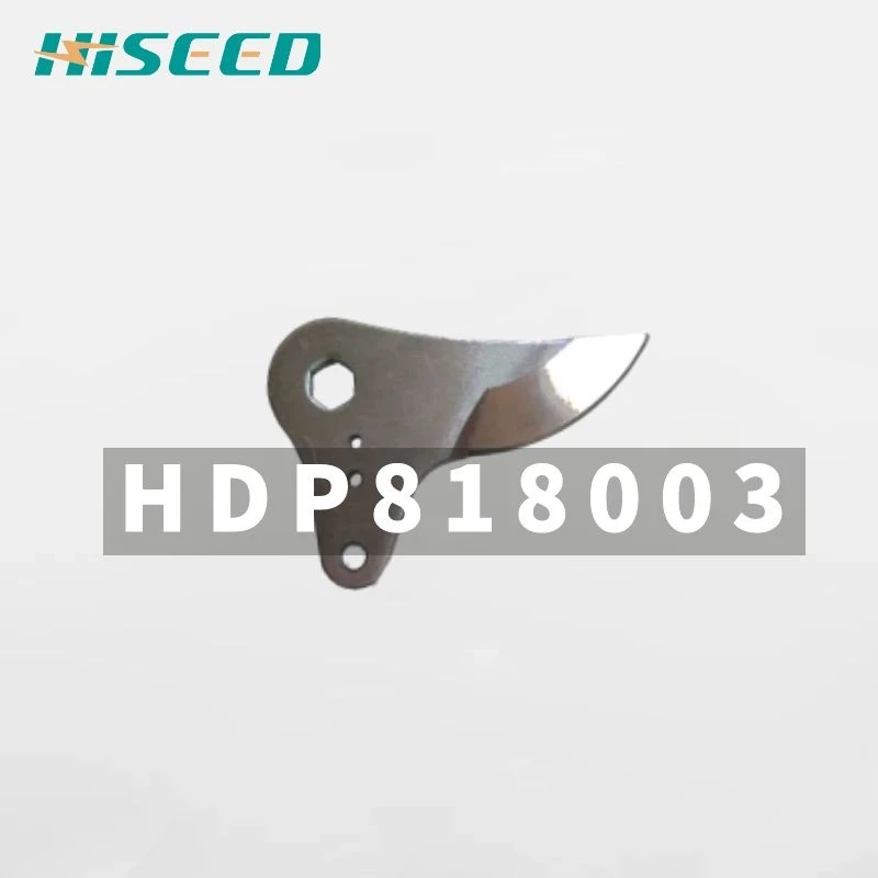 อะไหล่818 HDP, ใบมีด, สายเคเบิล, เครื่องชาร์จ
